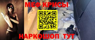 ALPHA-PVP Бугуруслан