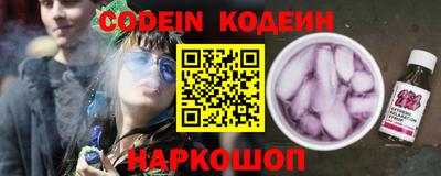 героин Будённовск