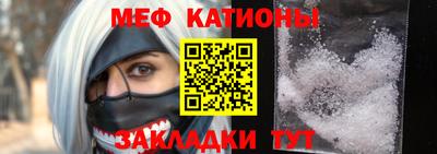 ALPHA-PVP Бугуруслан