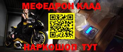 героин Будённовск