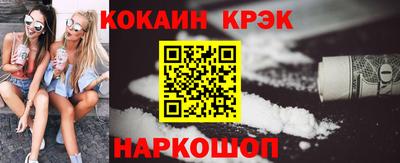 героин Будённовск