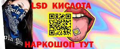 героин Будённовск