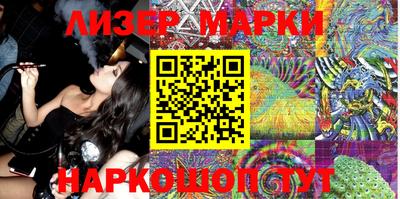 героин Будённовск