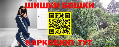мескалин Бузулук