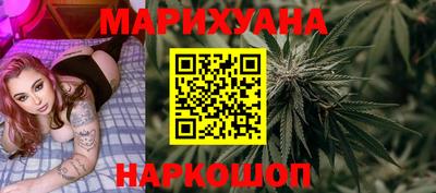 ALPHA-PVP Бугуруслан