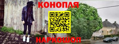мескалин Бузулук