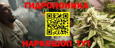 героин Будённовск