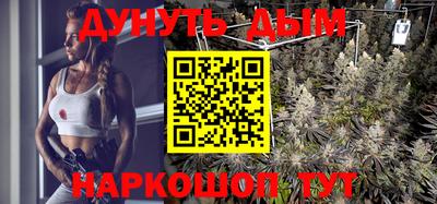 героин Будённовск