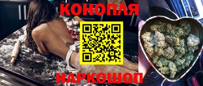 мескалин Бузулук