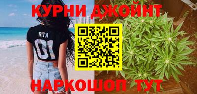 ALPHA-PVP Бугуруслан