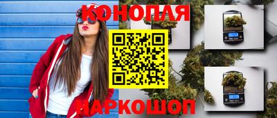 ALPHA-PVP Бугуруслан