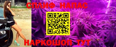 ALPHA-PVP Бугуруслан
