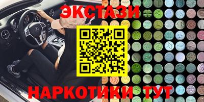 ALPHA-PVP Бугуруслан
