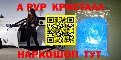 героин Будённовск
