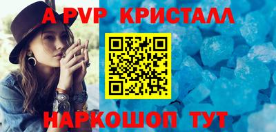героин Будённовск
