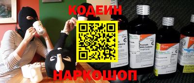 героин Будённовск