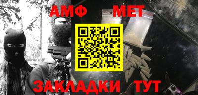 мескалин Бузулук