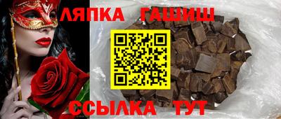 ALPHA-PVP Бугуруслан