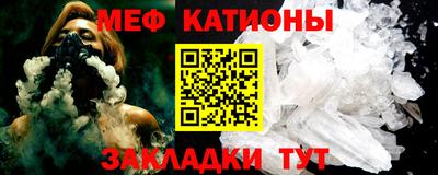 ALPHA-PVP Бугуруслан