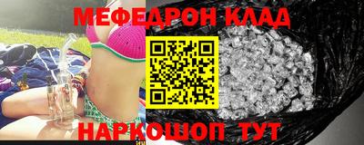 героин Будённовск